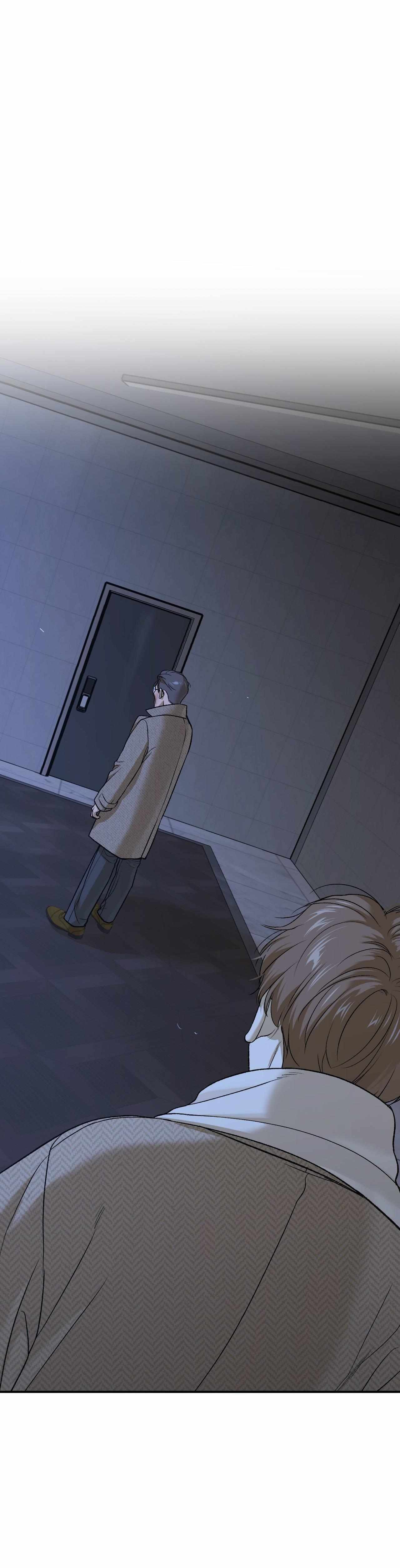 Jinx, Chapter 97 image 47